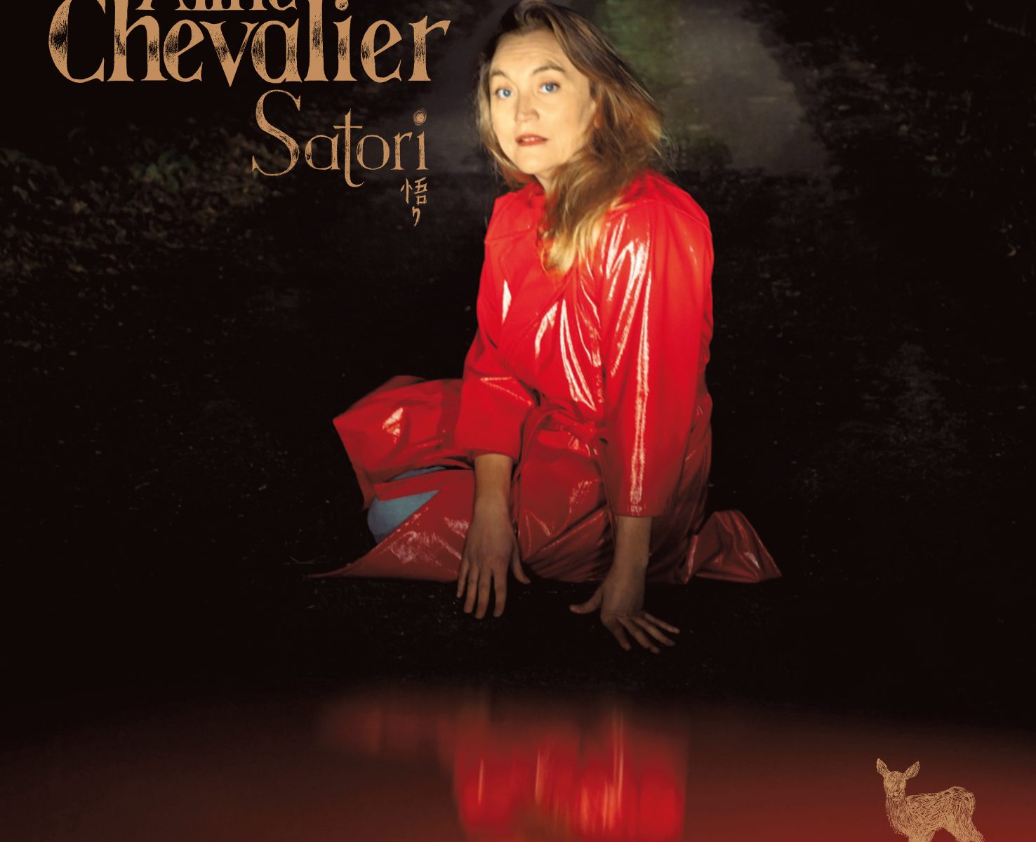 Aline Chevalier dévoilent les belles chansons de Satori