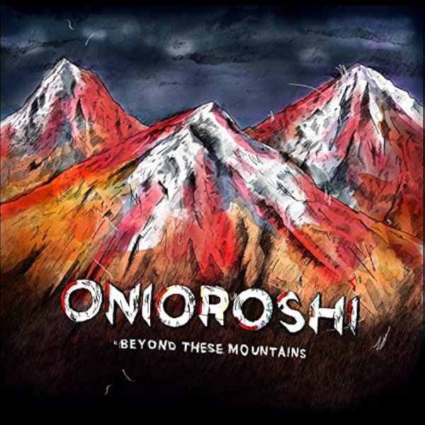 Onioroshi 